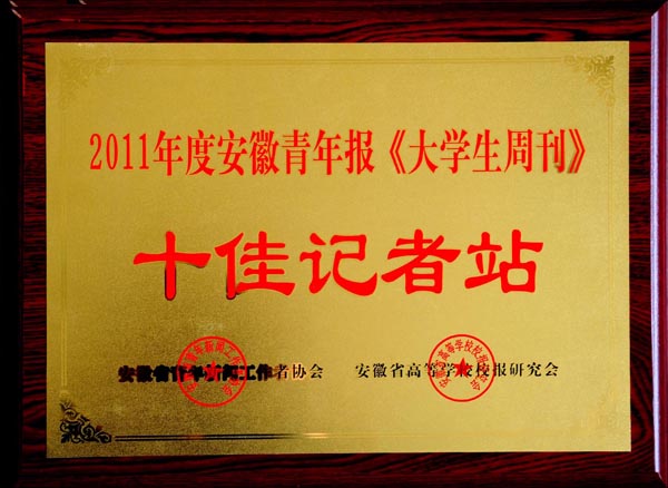 9428cn太阳集团,古天乐代言太阳集团