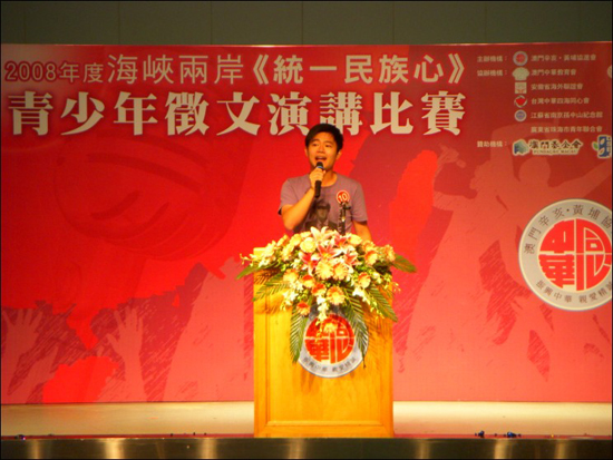 9428cn太阳集团,古天乐代言太阳集团