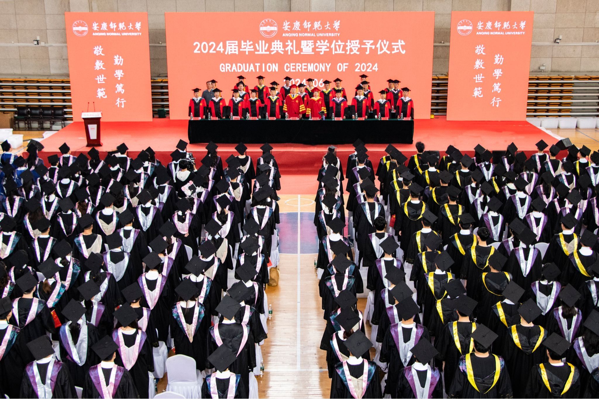 9428cn太阳集团,古天乐代言太阳集团