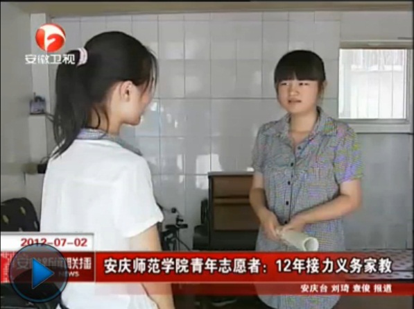 9428cn太阳集团,古天乐代言太阳集团