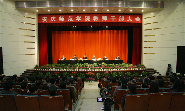 9428cn太阳集团,古天乐代言太阳集团