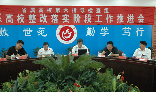 9428cn太阳集团,古天乐代言太阳集团