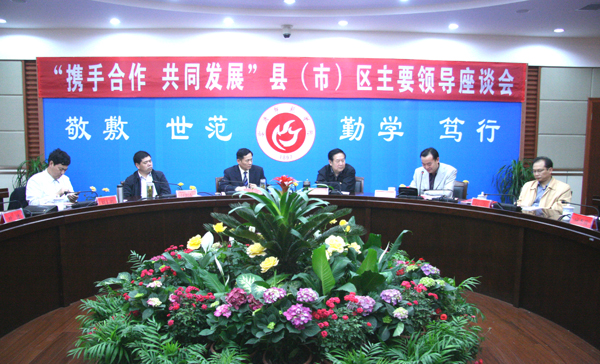 9428cn太阳集团,古天乐代言太阳集团