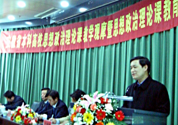 9428cn太阳集团,古天乐代言太阳集团